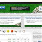 bet tip отзывы